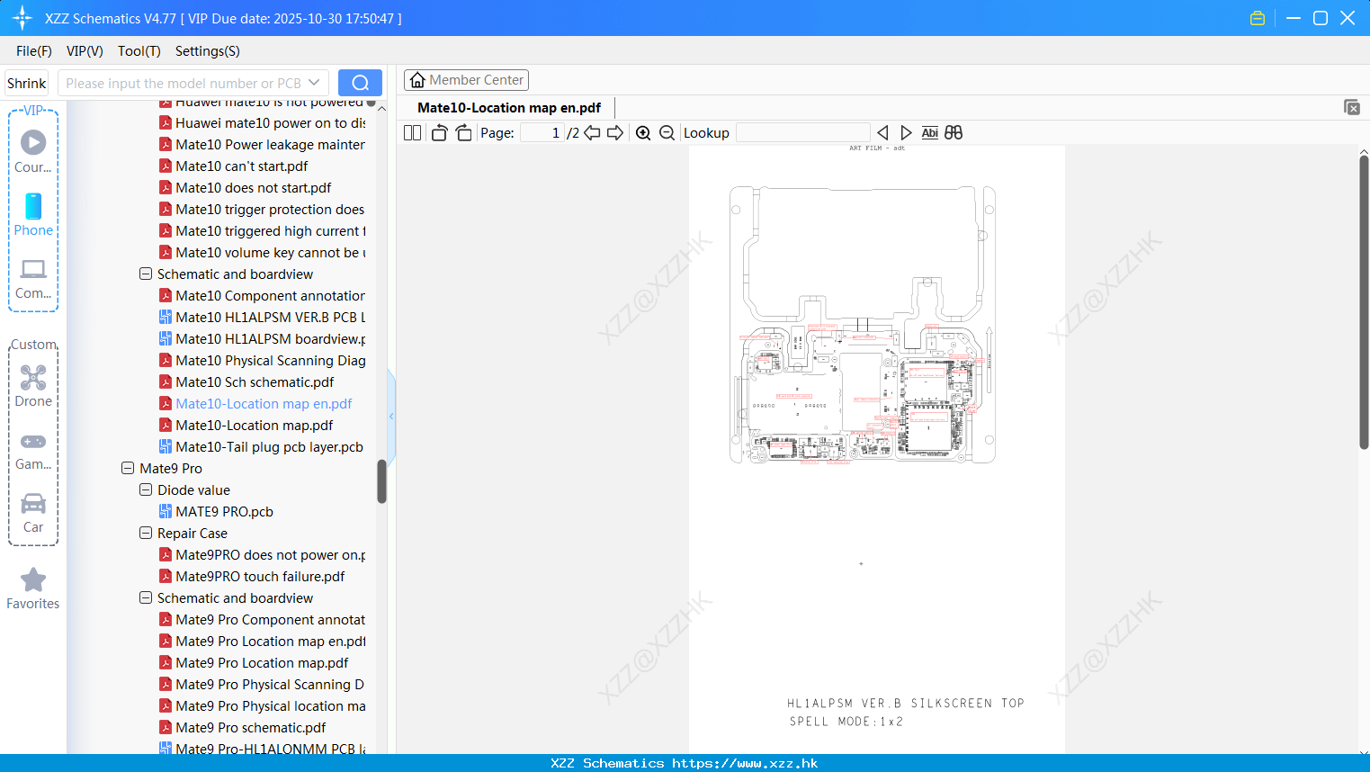 Huawei Mate10-Location Map En